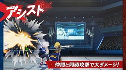 画像ギャラリー No.005のサムネイル画像 / 「HUNTER×HUNTER NEN×IMPACT」プレイ画面を収録したPV第1弾が公開に。アシスト攻撃やラッシュコンボなど，基本システムを確認可能