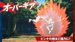 画像ギャラリー No.007のサムネイル画像 / 「HUNTER×HUNTER NEN×IMPACT」プレイ画面を収録したPV第1弾が公開に。アシスト攻撃やラッシュコンボなど，基本システムを確認可能