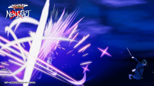 画像ギャラリー No.003のサムネイル画像 / 「HUNTER×HUNTER NEN×IMPACT」，“フェイタン”の参戦PVを公開。時間差での斬撃など，“仕込傘”による強力な攻撃を収録