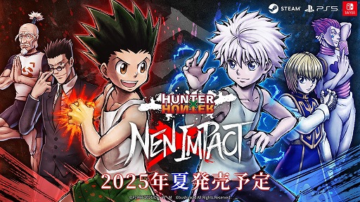 画像ギャラリー No.001のサムネイル画像 / 「HUNTER×HUNTER NEN×IMPACT」発売時期が2025年夏に決定。12月21日，22日開催のジャンプフェスタ2025で試遊会を実施
