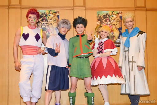 画像ギャラリー No.002のサムネイル画像 / 「『HUNTER×HUNTER』THE STAGE 3」初日会見＆ゲネプロレポート。ゴンの旅は，さらなる進化へ。舞台で蘇るグリードアイランド