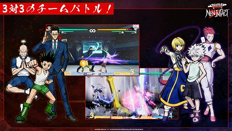 画像ギャラリー No.004のサムネイル画像 / 「HUNTER×HUNTER NEN×IMPACT」，PC向け体験版がSteamで配信開始。ヒソカ，ネテロを含む6キャラクターを使用可能