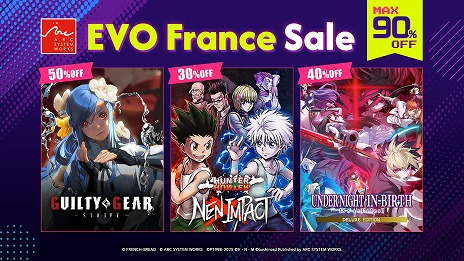 画像ギャラリー No.005のサムネイル画像 / 「GUILTY GEAR -STRIVE-」や「HUNTER×HUNTER NEN×IMPACT」がお得な価格に。アークシステムワークス，「EVO France Sale」を本日開始