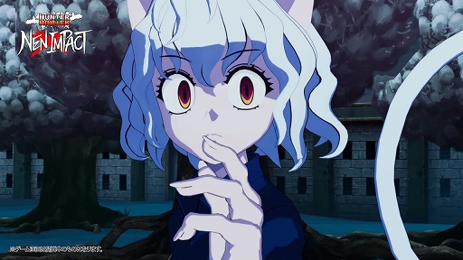 画像ギャラリー No.002のサムネイル画像 / 「HUNTER×HUNTER NEN×IMPACT」，新キャラ“ネフェルピトー”などを追加するアップデートVer.1.1.1を本日配信