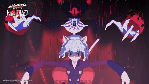 画像ギャラリー No.003のサムネイル画像 / 「HUNTER×HUNTER NEN×IMPACT」，新キャラ“ネフェルピトー”などを追加するアップデートVer.1.1.1を本日配信