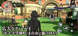 画像ギャラリー No.011のサムネイル画像 / 「オルタナヴェルト -青の祓魔師 外伝-」本日リリース。ダークファンタジー漫画「青の祓魔師」のTVアニメ版がベースの3DアクションRPG