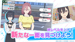 画像ギャラリー No.006のサムネイル画像 / 「2.5次元の誘惑（リリサ）天使たちのステージ」，事前登録者数10万人を突破。奥村正宗の紹介トレイラーも公開