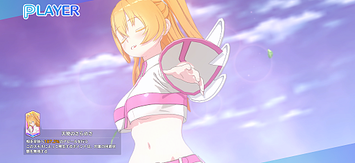 画像ギャラリー No.017のサムネイル画像 / 「2.5次元の誘惑 天使たちのステージ（リリステ）」先行体験会レポート。熱いコスプレバトルを再現する，独特のシステムが見所に