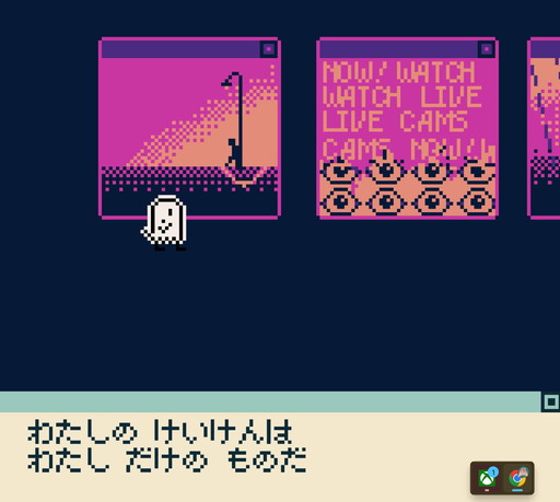 画像ギャラリー No.004のサムネイル画像 / プライド月間特集：マイノリティとゲームは，実は共にある。近藤銀河さんと鳥の王国さんが考える“ゲームのクィアネス”とは？