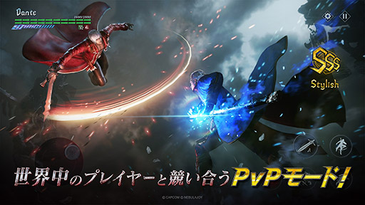 画像ギャラリー No.004のサムネイル画像 / 「Devil May Cry:Peak of Combat」,4月11日のローンチに先がけて事前ダウンロードを本日開始予定