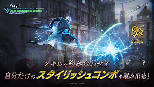 画像ギャラリー No.002のサムネイル画像 / スマホでスタイリッシュなバトルを楽しもう。「Devil May Cry:Peak of Combat」，正式サービスを本日開始