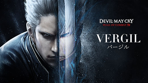 画像ギャラリー No.004のサムネイル画像 / スマホでスタイリッシュなバトルを楽しもう。「Devil May Cry:Peak of Combat」，正式サービスを本日開始