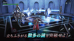 画像ギャラリー No.011のサムネイル画像 / スマホでスタイリッシュなバトルを楽しもう。「Devil May Cry:Peak of Combat」，正式サービスを本日開始