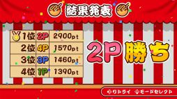 画像ギャラリー No.006のサムネイル画像 / PCでもピックをうまく使って美味しいたこ焼きを作ろう。Steam版「作って！たこ焼き」，配信開始