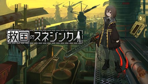 画像ギャラリー No.001のサムネイル画像 / 「溶鉄のマルフーシャ」の続編「救国のスネジンカ」，2024年に配信決定。Steamストアページを公開