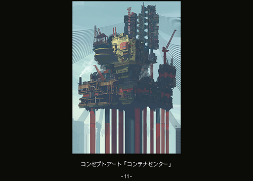 画像ギャラリー No.003のサムネイル画像 / 「救国のスネジンカ」，サウンドトラックとアートブックのストアページを公開。アートブックは開発用ラフなどを収録した全60ページ