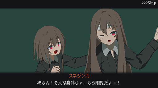 画像ギャラリー No.001のサムネイル画像 / 「救国のスネジンカ」のゲーム概要や魅力を紹介した動画を公開。Steamレビューで“非常に好評”を獲得したインディーゲームの続編が登場