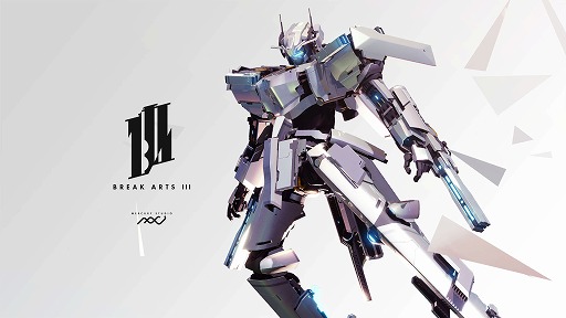 画像ギャラリー No.003のサムネイル画像 / 「救国のスネジンカ」PS5，Xbox，Switch版は2月13日に発売予定。「PLAYISM GAME SHOW mini」で近日発売タイトルを一挙に紹介