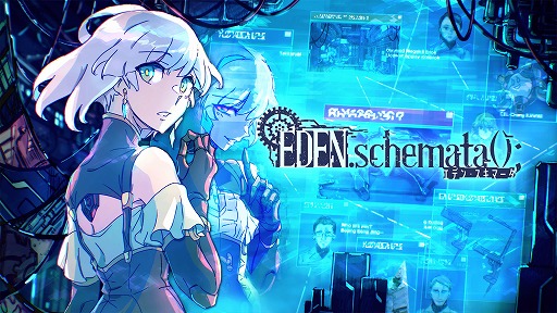 画像ギャラリー No.021のサムネイル画像 / 「救国のスネジンカ」PS5，Xbox，Switch版は2月13日に発売予定。「PLAYISM GAME SHOW mini」で近日発売タイトルを一挙に紹介