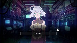 画像ギャラリー No.022のサムネイル画像 / 「救国のスネジンカ」PS5，Xbox，Switch版は2月13日に発売予定。「PLAYISM GAME SHOW mini」で近日発売タイトルを一挙に紹介