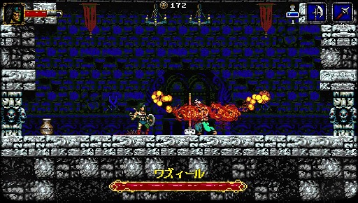 画像ギャラリー No.003のサムネイル画像 / 闇の魔法使いに立ち向かうアクションADV「BEHOLGAR」，PS5版を2024年4月25日に発売。パッケージ通常版＆限定版の予約受付を開始