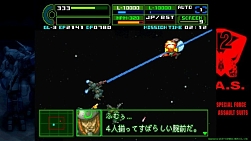 画像ギャラリー No.005のサムネイル画像 / 「重装機兵レイノス2 サターントリビュート」，2024年4月25日に発売。連射やリワインド機能，武器のデータベースなどの新機能を実装
