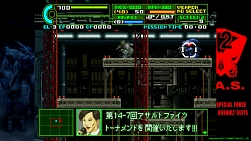 画像ギャラリー No.007のサムネイル画像 / 「重装機兵レイノス2 サターントリビュート」，2024年4月25日に発売。連射やリワインド機能，武器のデータベースなどの新機能を実装