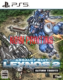 画像ギャラリー No.011のサムネイル画像 / 「重装機兵レイノス2 サターントリビュート」，2024年4月25日に発売。連射やリワインド機能，武器のデータベースなどの新機能を実装