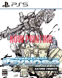 画像ギャラリー No.014のサムネイル画像 / 「重装機兵レイノス2 サターントリビュート」，2024年4月25日に発売。連射やリワインド機能，武器のデータベースなどの新機能を実装