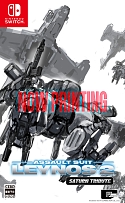 画像ギャラリー No.017のサムネイル画像 / 「重装機兵レイノス2 サターントリビュート」，2024年4月25日に発売。連射やリワインド機能，武器のデータベースなどの新機能を実装