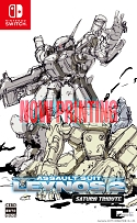 画像ギャラリー No.018のサムネイル画像 / 「重装機兵レイノス2 サターントリビュート」，2024年4月25日に発売。連射やリワインド機能，武器のデータベースなどの新機能を実装