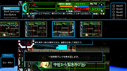 画像ギャラリー No.006のサムネイル画像 / 「重装機兵レイノス2 サターントリビュート」，DL版ストアページをオープン。Switch版は10％オフで予約受付開始