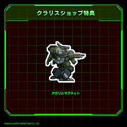 画像ギャラリー No.018のサムネイル画像 / 「重装機兵レイノス2 サターントリビュート」本日発売。人型戦闘ロボットのカスタマイズや武器の選択で戦略も変化するロボットアクション