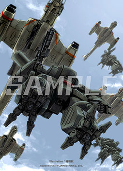 画像ギャラリー No.006のサムネイル画像 / 「重装機兵レイノス2 サターントリビュート」，メカニックデザイナーの稲田 航氏ら4名の作家が手がけた特装版パッケージ向けイラストが一挙公開に