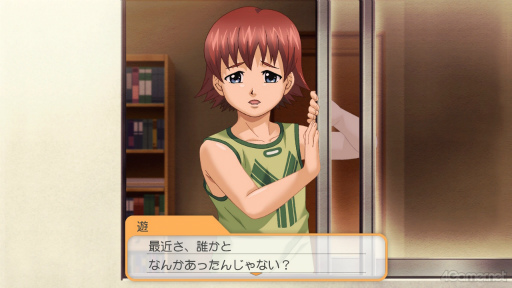 画像ギャラリー No.055のサムネイル画像 / あなたにぴったりな“ときメモGS”が見つかるかも！　「ときめきメモリアル Girl's Side」シリーズ4タイトルをまるっと紹介
