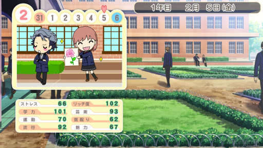 画像ギャラリー No.108のサムネイル画像 / あなたにぴったりな“ときメモGS”が見つかるかも！　「ときめきメモリアル Girl's Side」シリーズ4タイトルをまるっと紹介