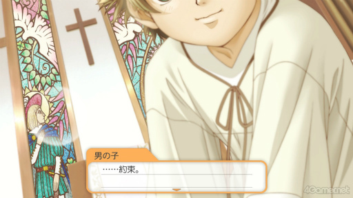 画像ギャラリー No.150のサムネイル画像 / あなたにぴったりな“ときメモGS”が見つかるかも！　「ときめきメモリアル Girl's Side」シリーズ4タイトルをまるっと紹介