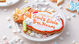 画像ギャラリー No.001のサムネイル画像 / 「ときめきメモリアル Girl's Side」シリーズのセールを開催中。最新作「ときメモGS4」が50％オフに
