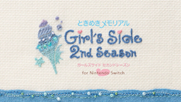 画像ギャラリー No.002のサムネイル画像 / 「ときめきメモリアル Girl's Side」シリーズのセールを開催中。最新作「ときメモGS4」が50％オフに