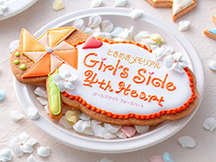 「ときめきメモリアル Girl's Side」シリーズのセールを開催中。最新作「ときメモGS4」が50％オフに