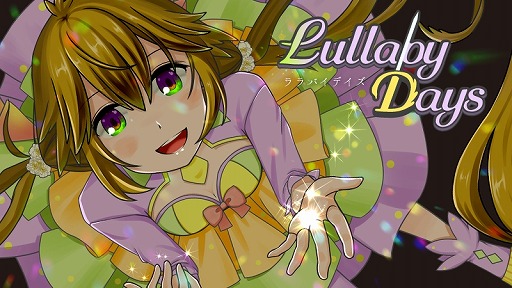 画像ギャラリー No.003のサムネイル画像 / アヒルから人間に変身した娘を育てよう。勇者育成SLG「ララバイデイズ」，日本語に対応するアップデートを実施