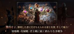 ROM：Remember Of Majesty