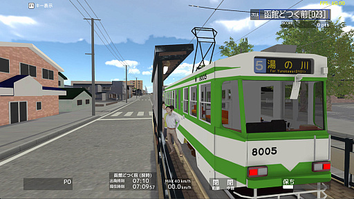 画像ギャラリー No.003のサムネイル画像 / 路面電車の運転士となって函館の街を走る「TRAMCITY HAKODATE」，アーリーアクセス版をSteamでリリース