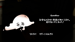 もちじゃんぷ