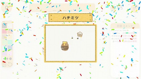 画像ギャラリー No.005のサムネイル画像 / “推しと遊べる”がコンセプトの「ライブピクト」が無料で公開中。視聴者と配信者が手軽に遊べる，ライブ配信向けのお絵描きクイズゲーム
