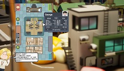 画像ギャラリー No.003のサムネイル画像 / 怪獣の死体を分解して一山当てよう! 経営シム「怪獣分解コンパニー」,Steamでリリース。メカ戦闘や市場取引など多彩な要素を収録
