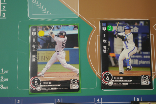 画像ギャラリー No.011のサムネイル画像 / 「プロ野球カードゲーム ドリームオーダー」メディア体験会レポート。投手と打者の対決にフォーカスした読み合いと，TCGらしい戦略性を楽しめる