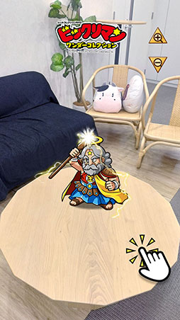 画像ギャラリー No.006のサムネイル画像 / ビックリマンのスマホゲーム「ビックリマン・ワンダーコレクション」，4月19日にリリース決定。若き日のスーパーゼウスも登場