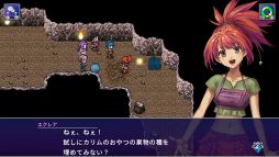 画像ギャラリー No.006のサムネイル画像 / さまざまな追加要素を収録した「アルファディアI＆II」のスマホ版，本日配信開始。旧作からグラフィックスも一新
