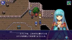 画像ギャラリー No.007のサムネイル画像 / さまざまな追加要素を収録した「アルファディアI＆II」のスマホ版，本日配信開始。旧作からグラフィックスも一新